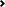 手机被攻击连续收短信